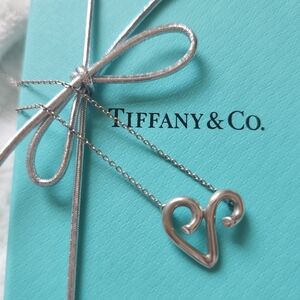 Tiffany & Co. Silver Aries Zodiac Neacklace